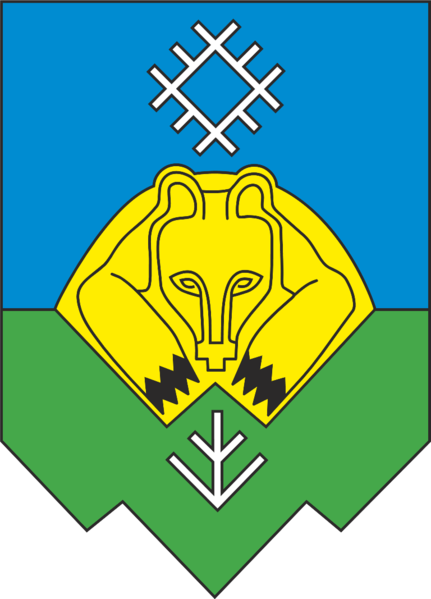 Герб.